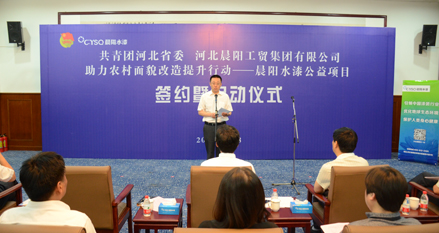 百(bai)傢(jia)媒體(ti)走(zou)進(jin)四季沐歌 “一(yi)帶一(yi)路”交彙點上的(de)綠色工(gong)廠(chǎng)