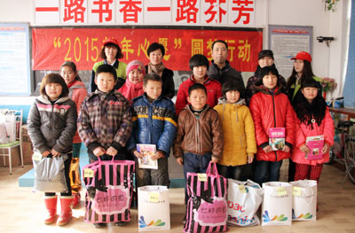 百(bai)傢(jia)媒體(ti)走(zou)進(jin)四季沐歌 “一(yi)帶一(yi)路”交彙點上的(de)綠色工(gong)廠(chǎng)
